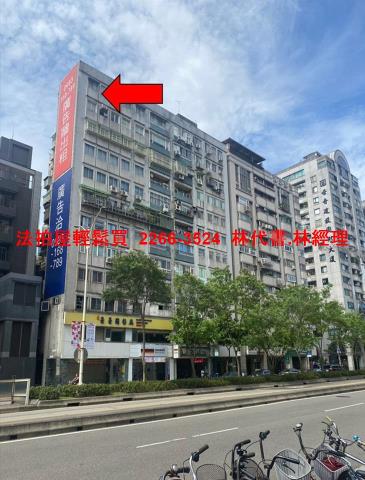 台北大安區拍賣大樓-8