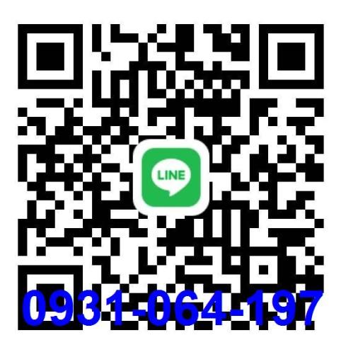 桃園復興廠房-2