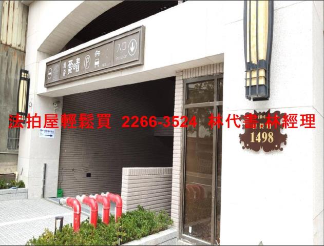 桃園八德拍賣大樓-10