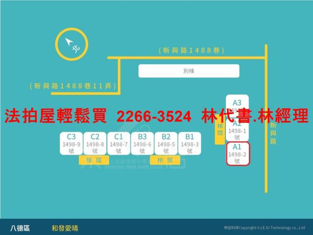 桃園八德拍賣大樓-15