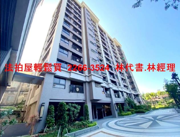 桃園八德拍賣大樓-1