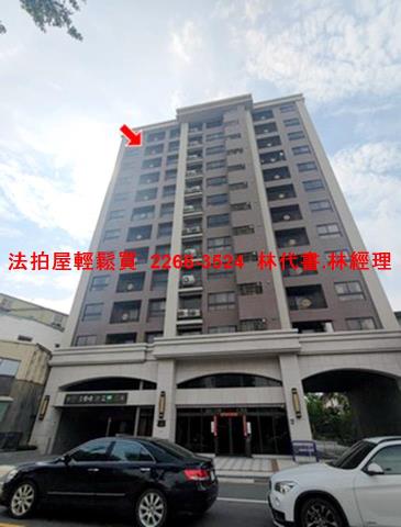 桃園八德拍賣大樓-8