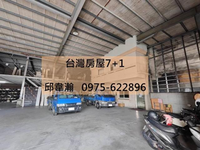 高雄大社廠房-1