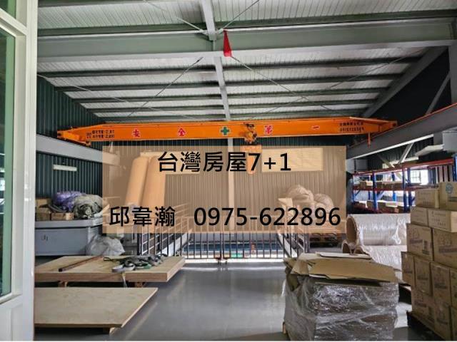 高雄大寮廠房-1