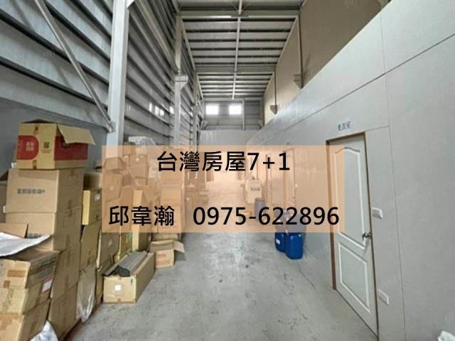 高雄廠房-1