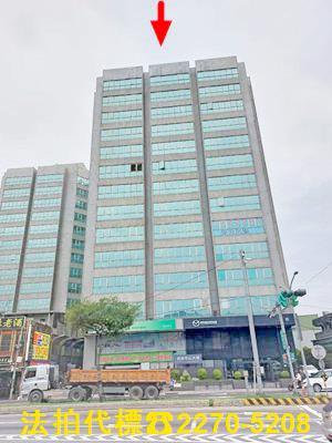 新北法拍大樓-2