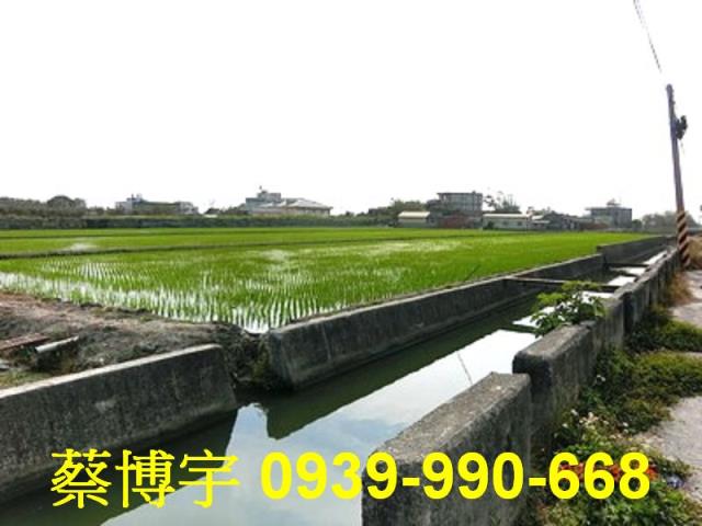 二林鎮新華巷法拍屋