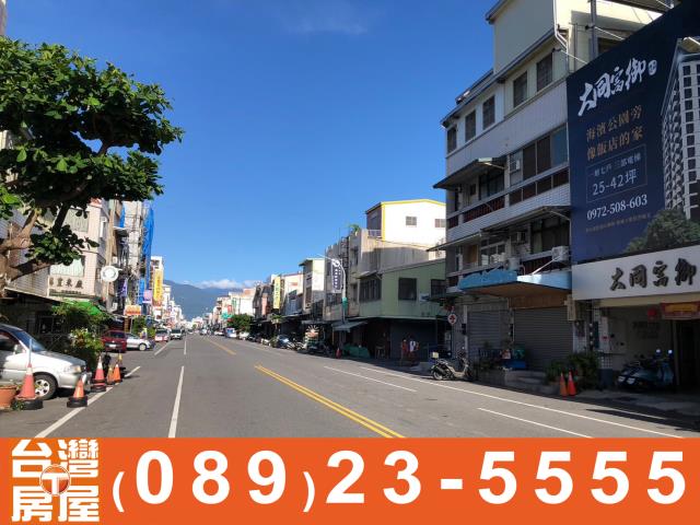 台東台東市透天-2