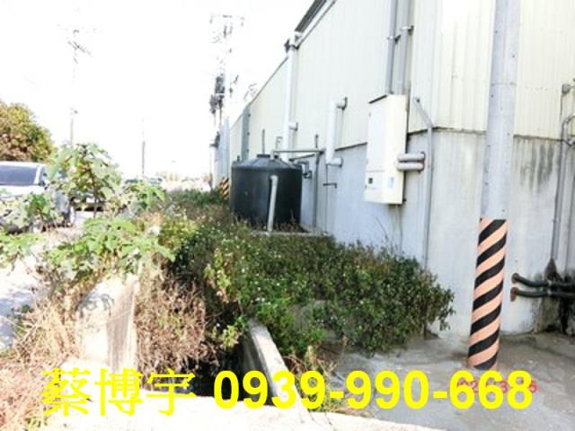 二林鎮新華巷法拍廠房