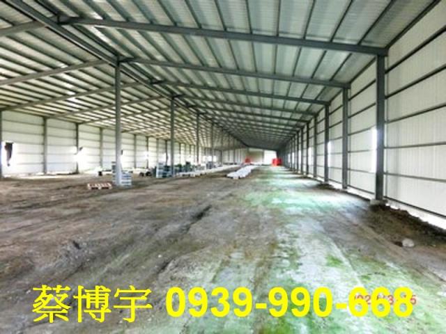 二林鎮新湖巷法拍廠房