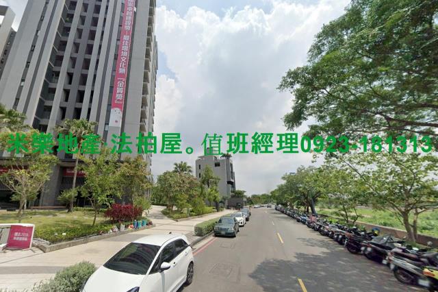台中北屯拍賣大樓-2