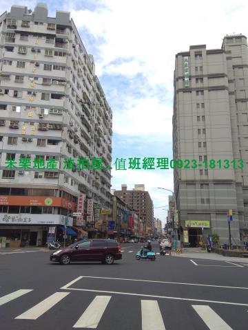 西區大樓法拍-4
