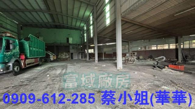 高雄廠房-1