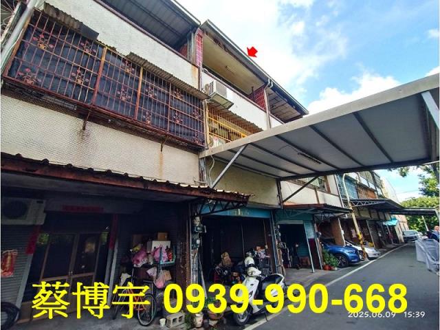 北斗舜耕路法拍屋透天