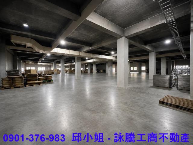 楊梅廠房-3