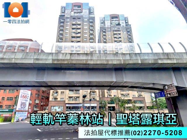 新北淡水拍賣大樓-1