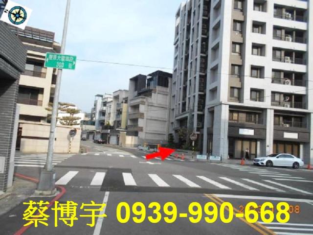 豐原大道坤悅心世代