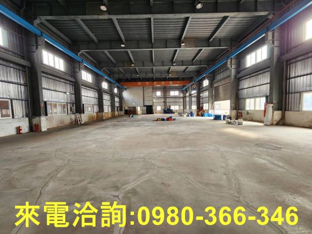 蘆竹廠房-1