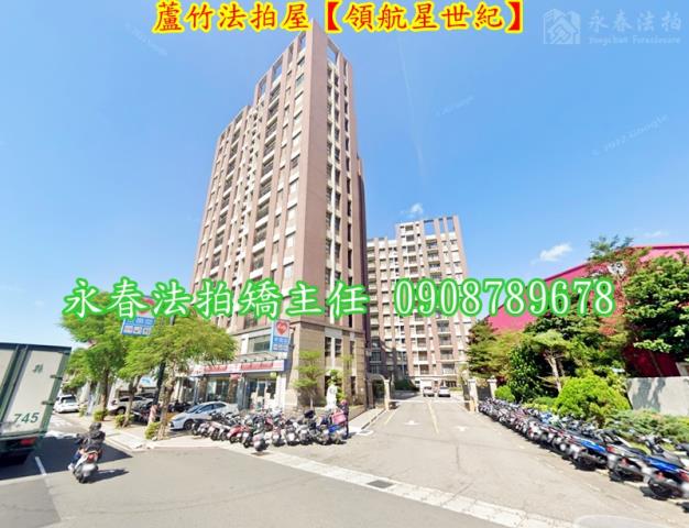 蘆竹大樓法拍-4