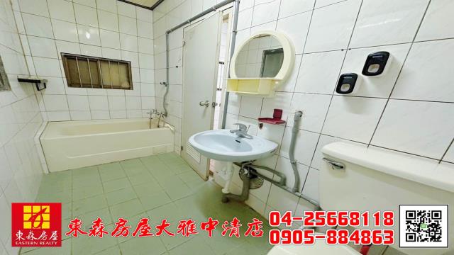 台中清水平房-8