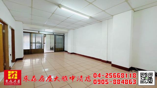 台中清水平房-9