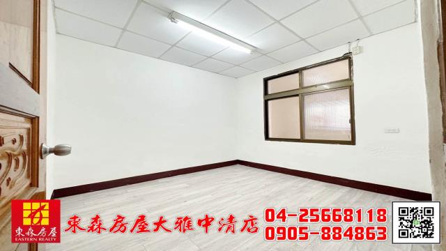 台中清水平房-1