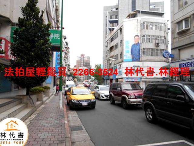 士林華廈法拍-13