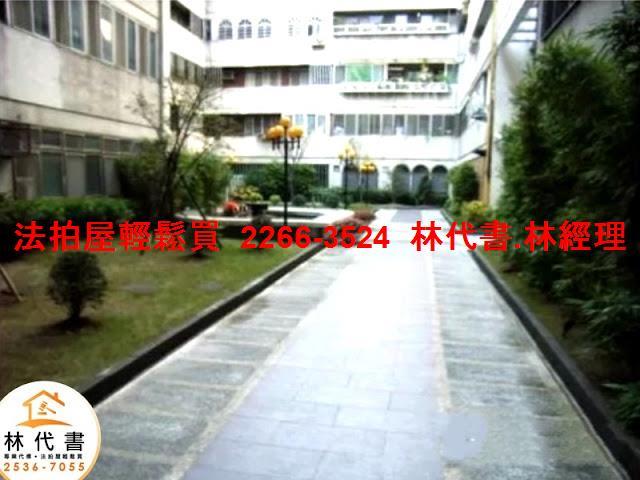 士林華廈法拍-5