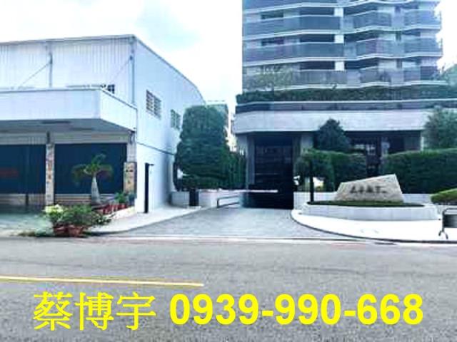 七期大墩六街太子咸亨