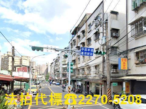 新店公寓法拍-3