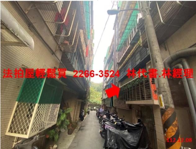 新店法拍公寓-6