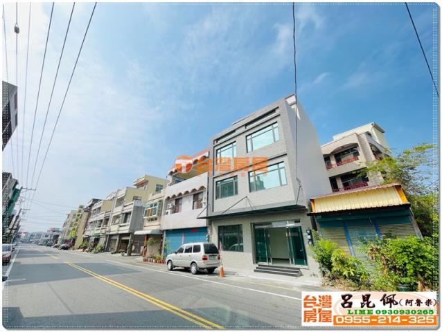 嘉義朴子店面-1