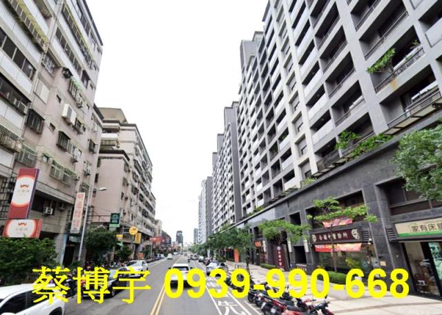 太平勝美悠活郡法拍屋