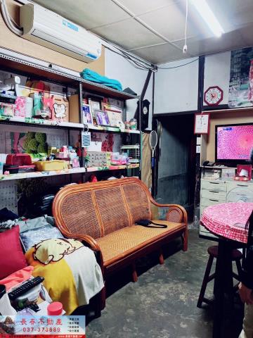 苗栗市店面-5