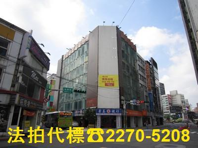 台北中正區法拍大樓-2