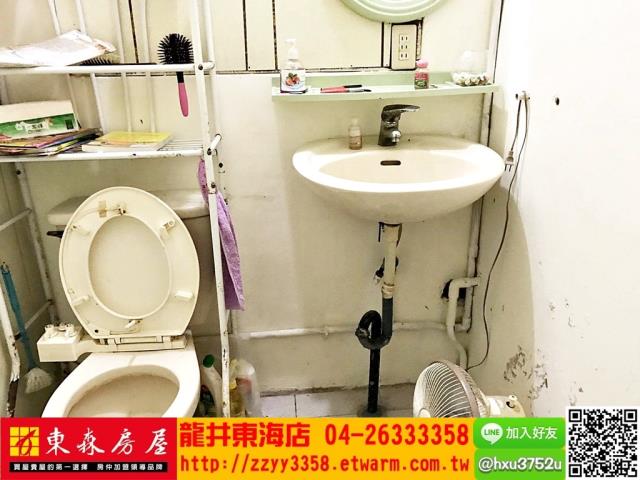 大肚透天-10