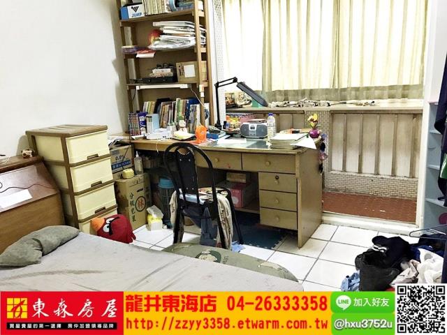 大肚透天-4