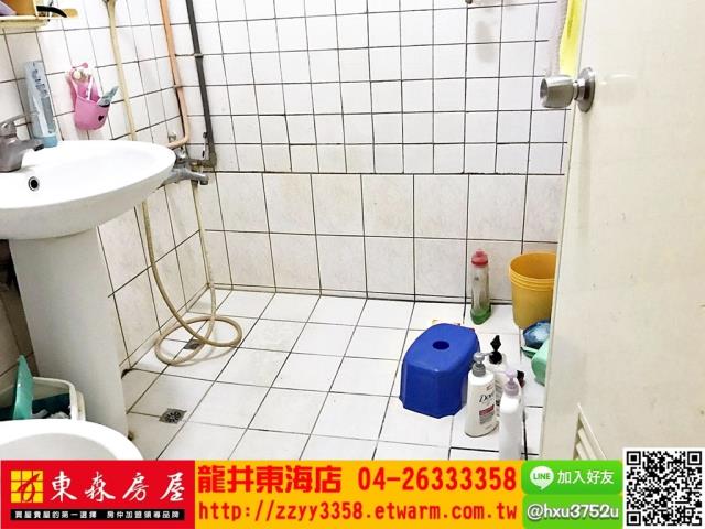 大肚透天-5