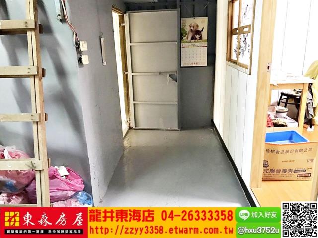 大肚透天-6