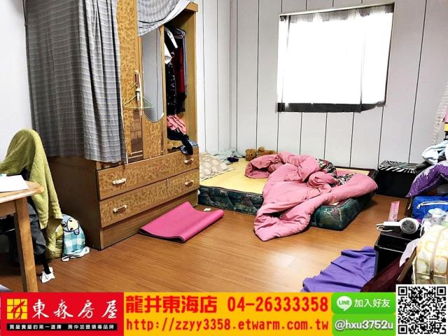 大肚透天-7