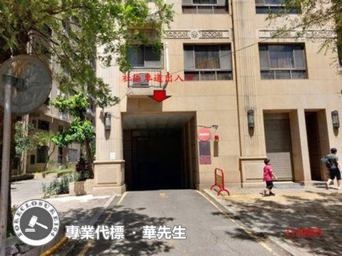 新北三峽大樓法拍-7