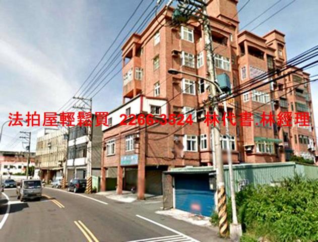 大園華廈法拍-8