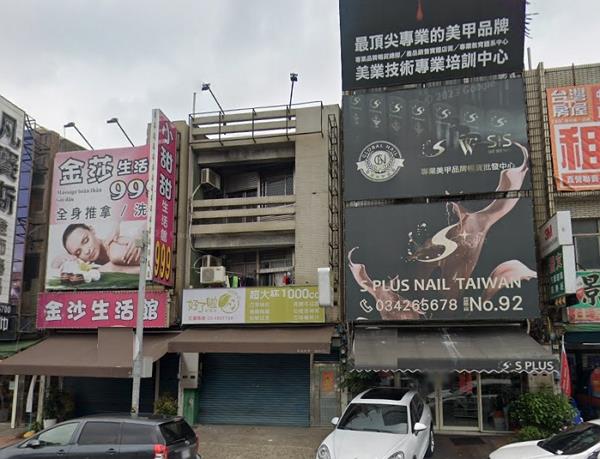 中壢透天法拍-2