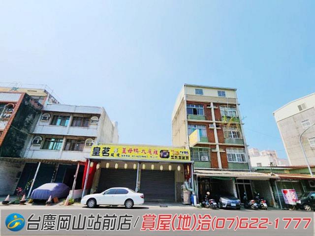 高雄岡山透天-13