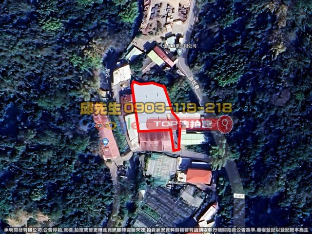 承明法拍｜台中豐原區