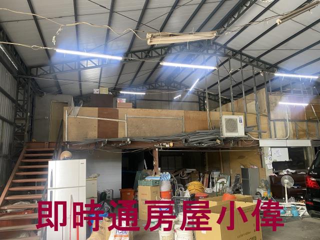 高雄廠房-1