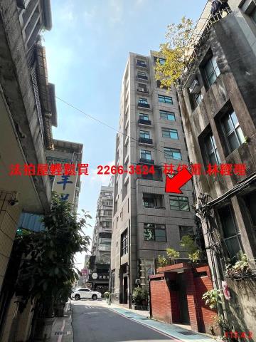 台北中山區大樓拍賣-3