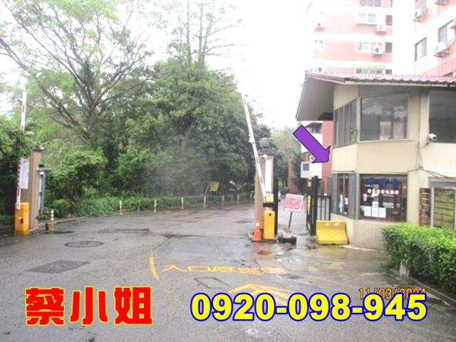 頭份永泰街一樓法拍屋