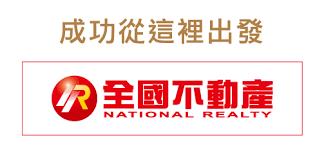 桃園八德廠房-4