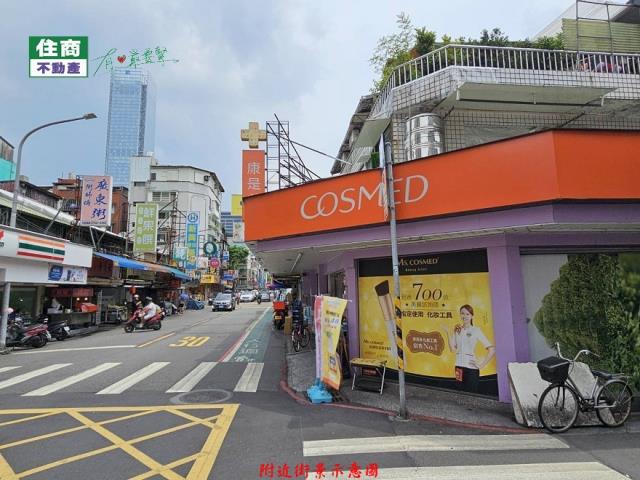 台北信義區透天-6